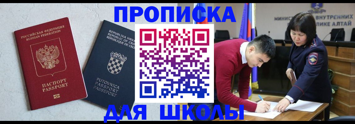 форма 3 в Кемерово